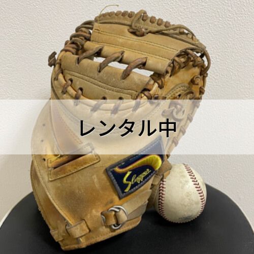 軟式捕手用（右投げ） NACR041